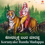 Koranyake Banda Madappa