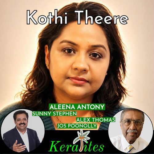 Kothi Theere