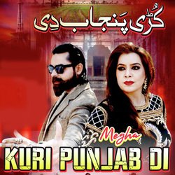 Kuri Punjab Di-HFoOeycHAEI