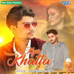 Kya Khatta-Cl5bbj9aelw