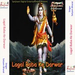 Suni Batiya Kaha Tani Ham