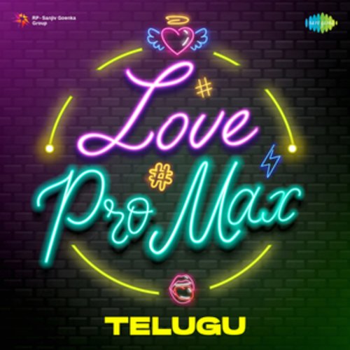 Love Pro Max - Telugu