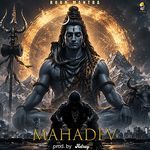Maheshwara