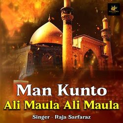 Man Kunto Ali Maula Ali Maula