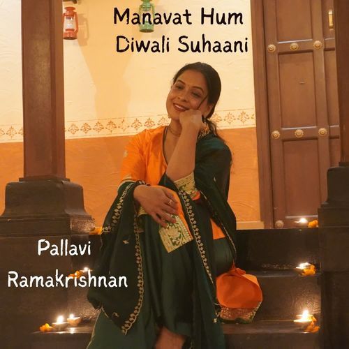 Manavat Hum Diwali Suhaani