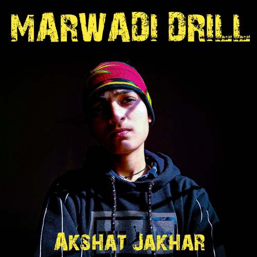 Marwadi Drill