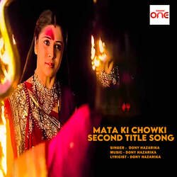 Mata Ki Chowki Second Title Song-PiMAAzBYGl8