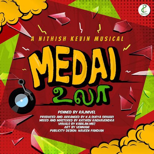 Medai Ulaa