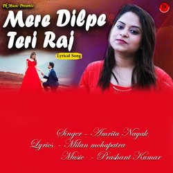 Mere Dilpe Teri Raj-Oz8faRcITwM