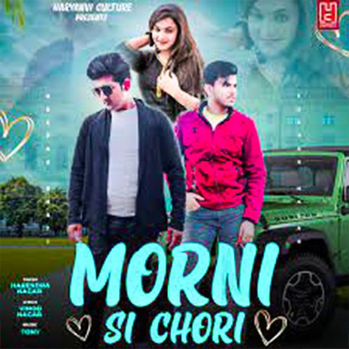 Morni si chori cover art