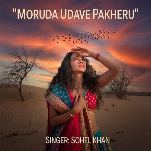 Moruda Udave Pakheru