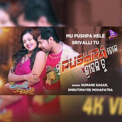 Mu Pushpa Hele Srivalli Tu-BwsnRwx8VEE