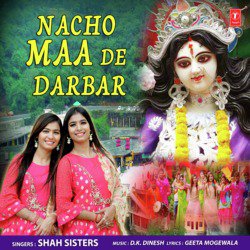 Nacho Maa De Darbar-CkUNXAZ0AAQ