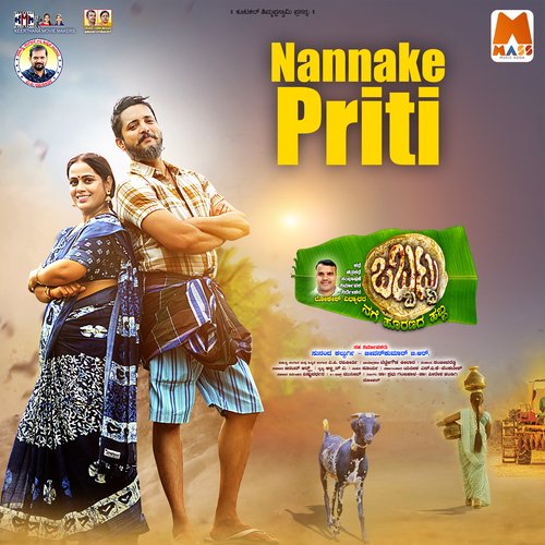 Nannake Priti (From "Obbattu")