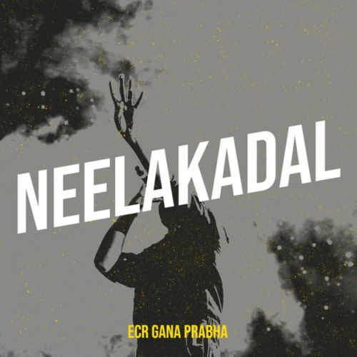 Neelakadal