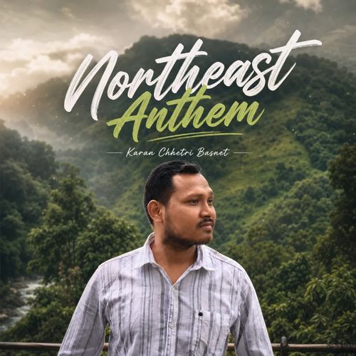 Northeast Anthem