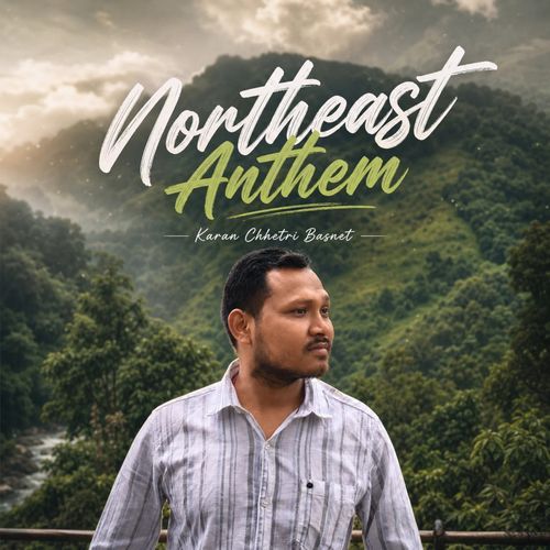 Northeast Anthem
