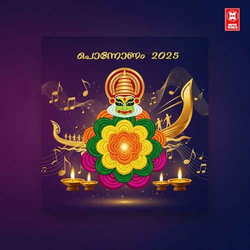 Ponnonam 2025