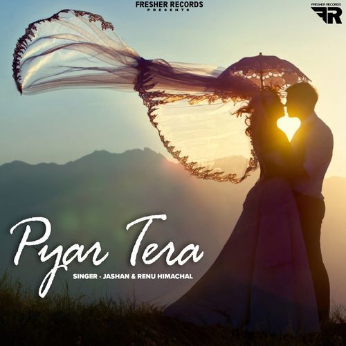 Pyar Tera