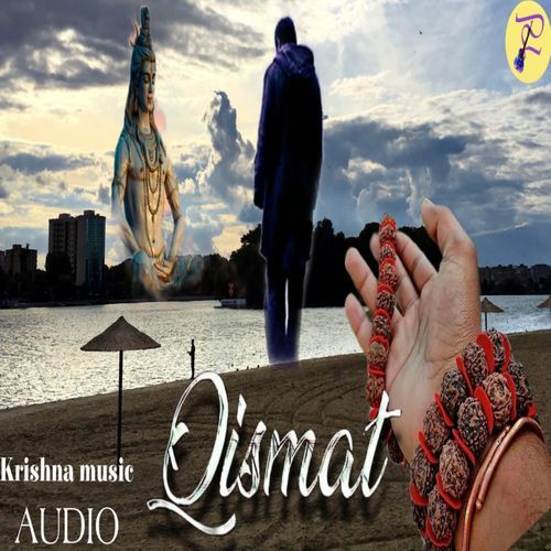 Qismat