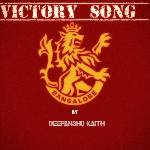 RCB Victory Song cover art