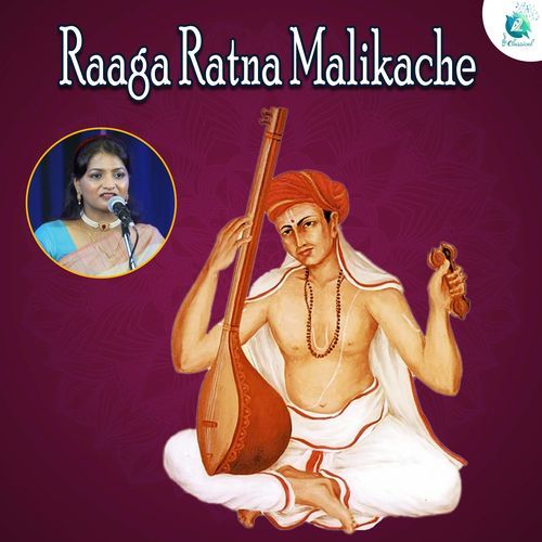 Raaga Ratna Malikache