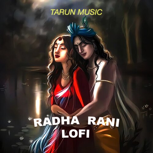 Radha Rani (Lofi)