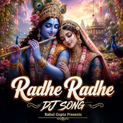 Radhe Radhe