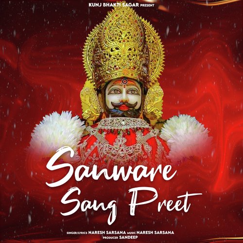 Sanware Sang Preet