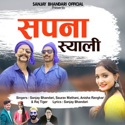 Sapna Syali (Garhwali DJ Song)-IT0tWysGDgQ