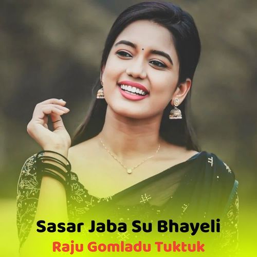 Sasar Jaba Su Bhayeli