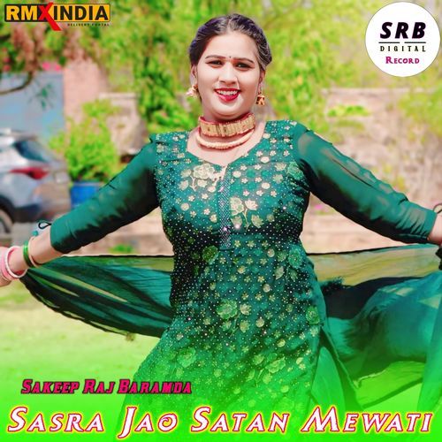 Sasra Jao Satan Mewati