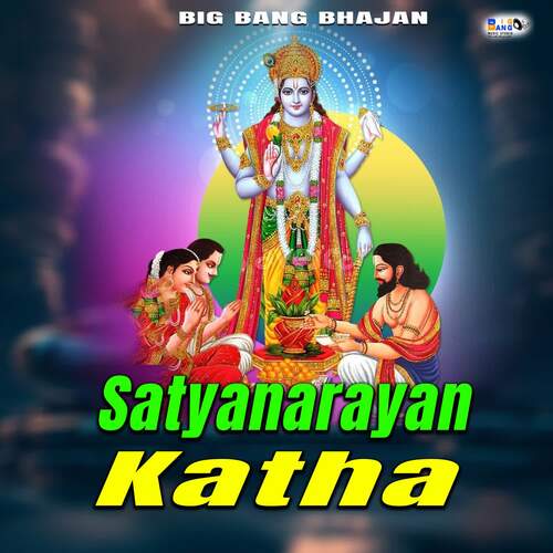 Satyanarayan Katha_poster_image