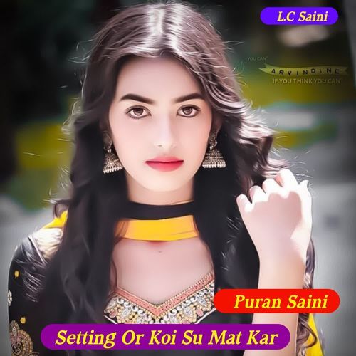 Setting Or Koi Su Mat Kar