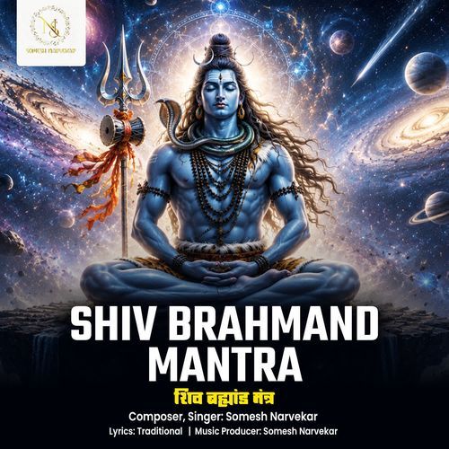 Shiv Brahmand Mantra