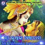 Shree Krushnanka Astanama