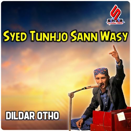 Syed Tunhjo Sann Wasy