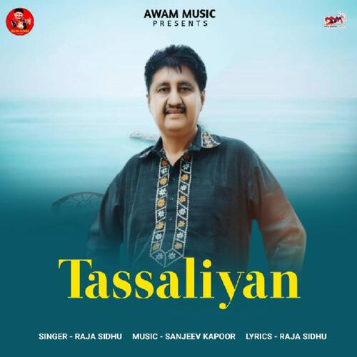 Tassaliyan