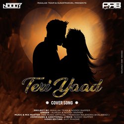 Teri Yaad (Cover Version)-F1EpUAJcYHo