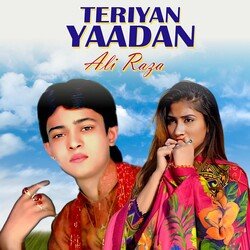 Teriyan Yaadan-OBg4WRFmRF8