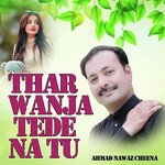 Thar Wanja Tede Na Tu