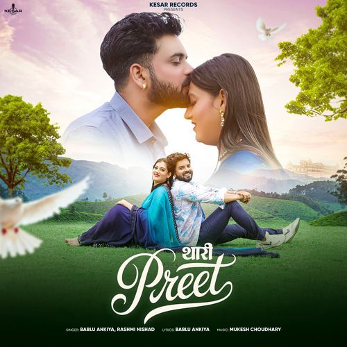 Thari Preet