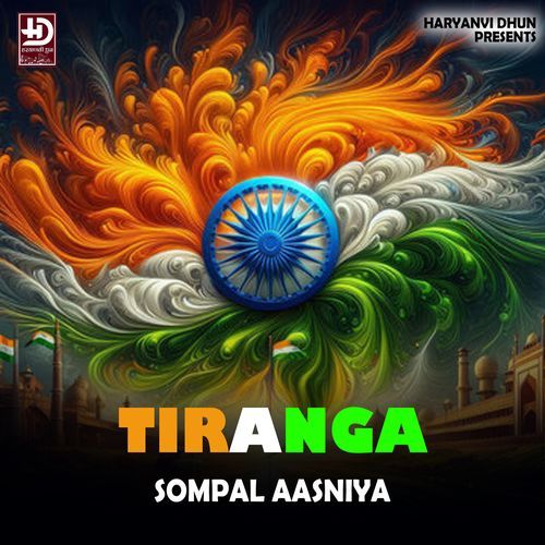 Tiranga