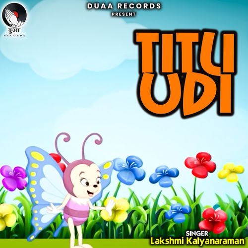 Titli Udi