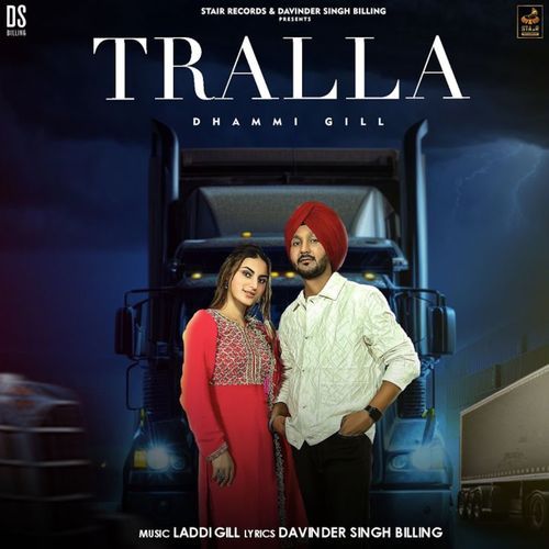 Tralla