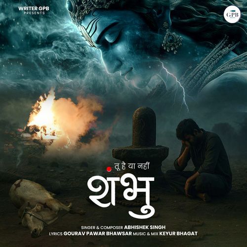 Tu Hai Ya Nahi Shambhu