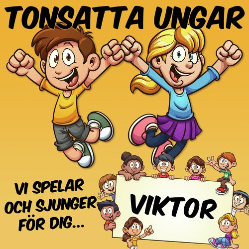 Viktors egen värld cover art
