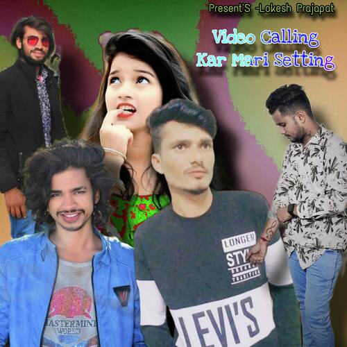 Video Calling kar Mari Setting 