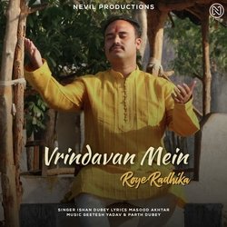 Vrindavan Mein Roye Radhika-QiYlRxoDVAo