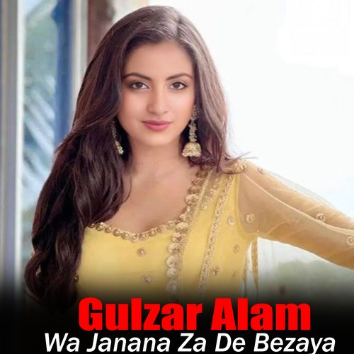 Wa Janana Za De Bezaya_poster_image